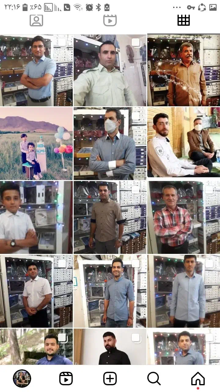 خیاط رحیمی|خدمات پیشه و مهارت|صحنه, |دیوار