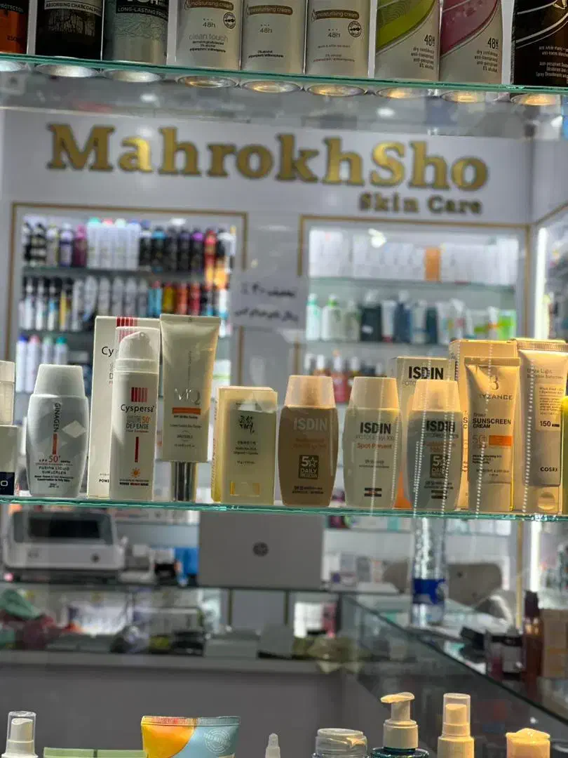 فروشنده آقا مراقبت پوستی و آرایشی 20تا25سال|استخدام بازاریابی و فروش|ایلام, |دیوار