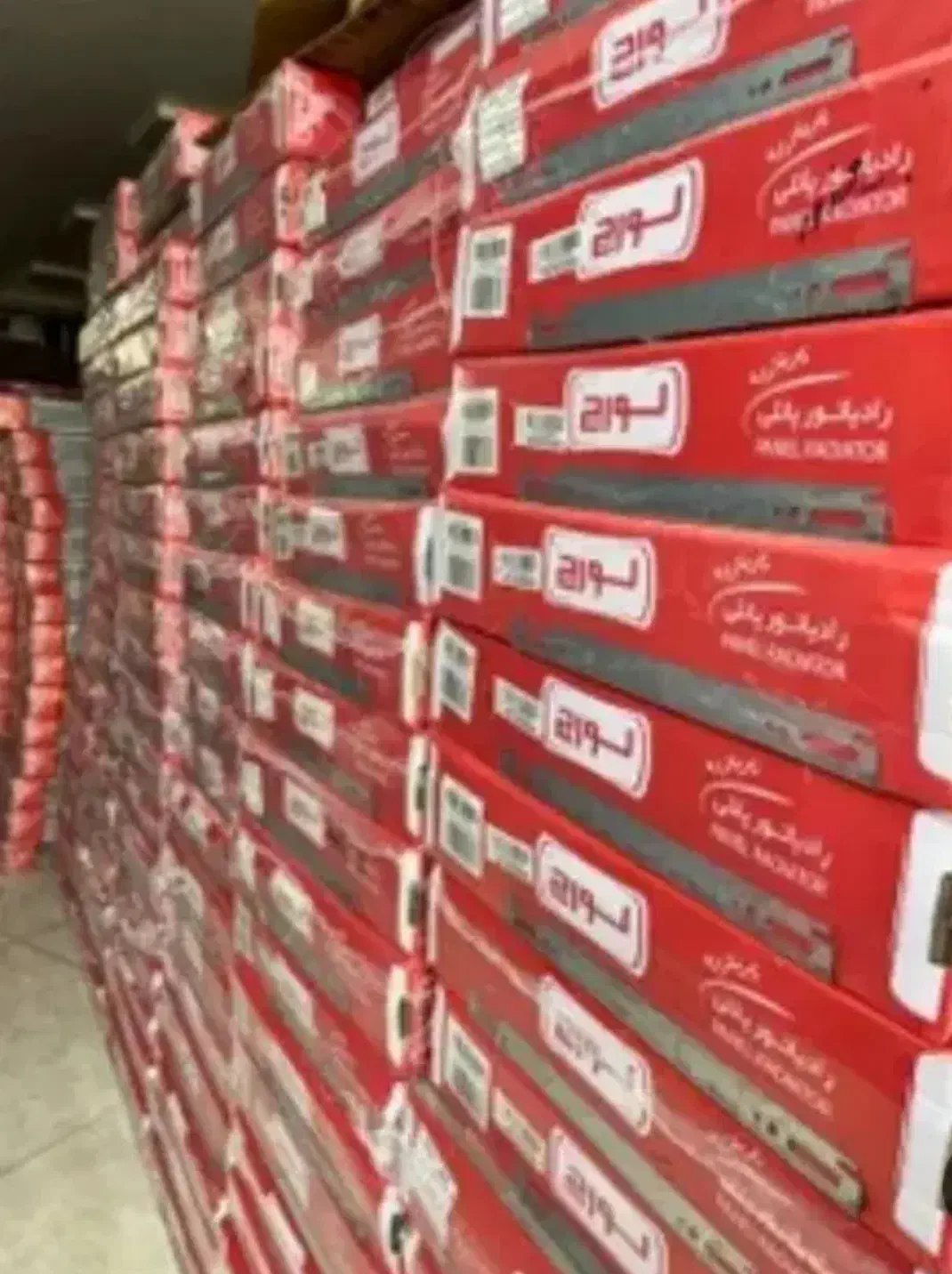 لورچ شفاژکار ایران رادیاتور|آبگرمکن، پکیج، شوفاژ|سنندج, |دیوار