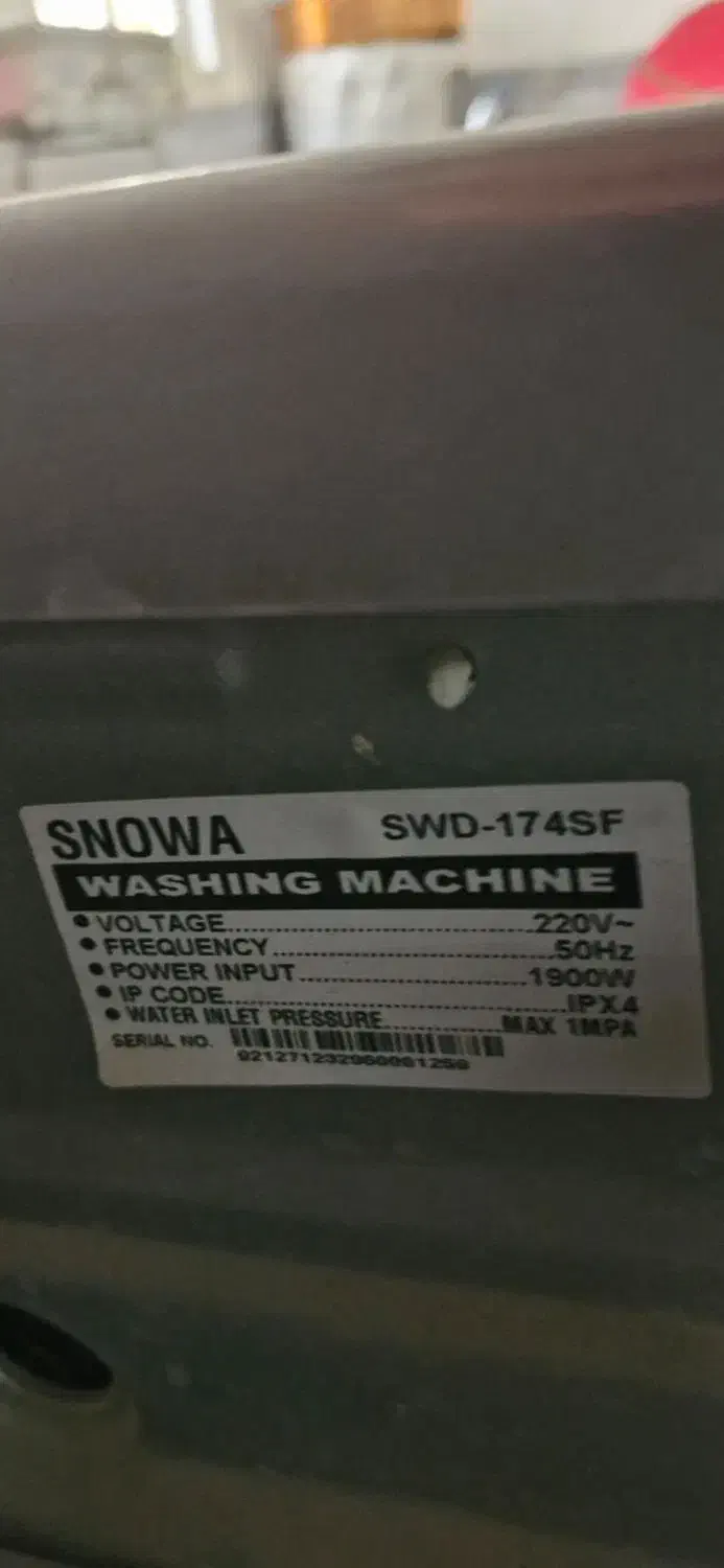 لباس شویی اسنوا تمیز در حد|ماشین لباسشویی و خشککن لباس|اردبیل, |دیوار