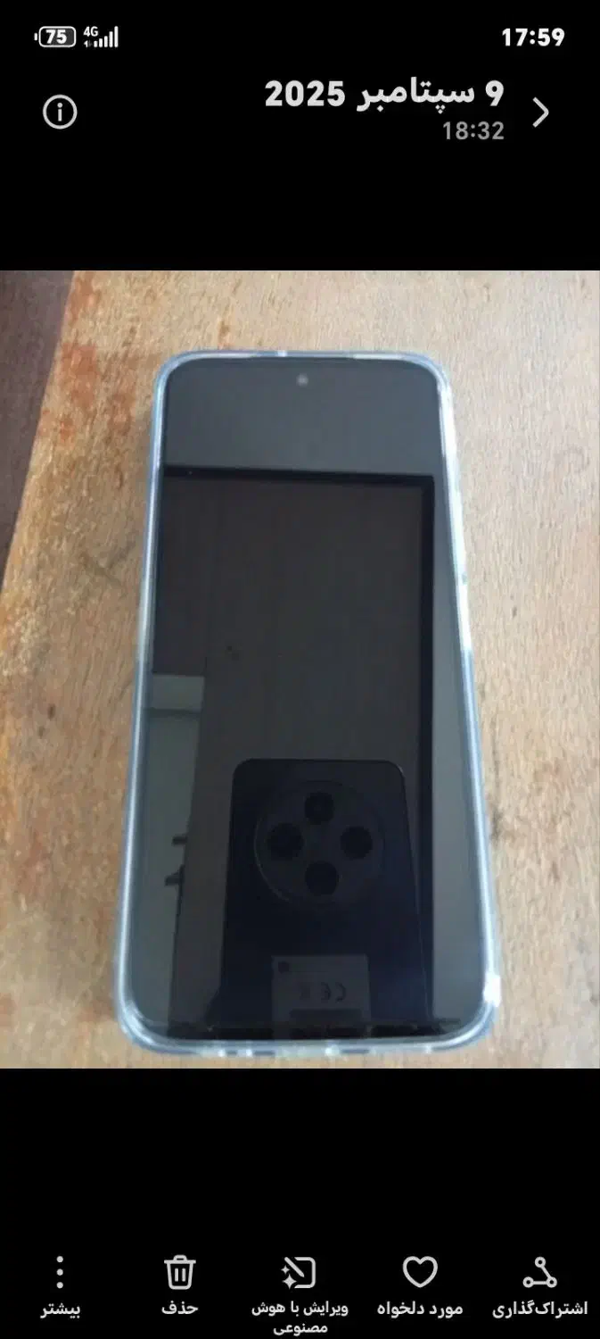 HONORX6C|موبایل|مشهد, شیرودی|دیوار