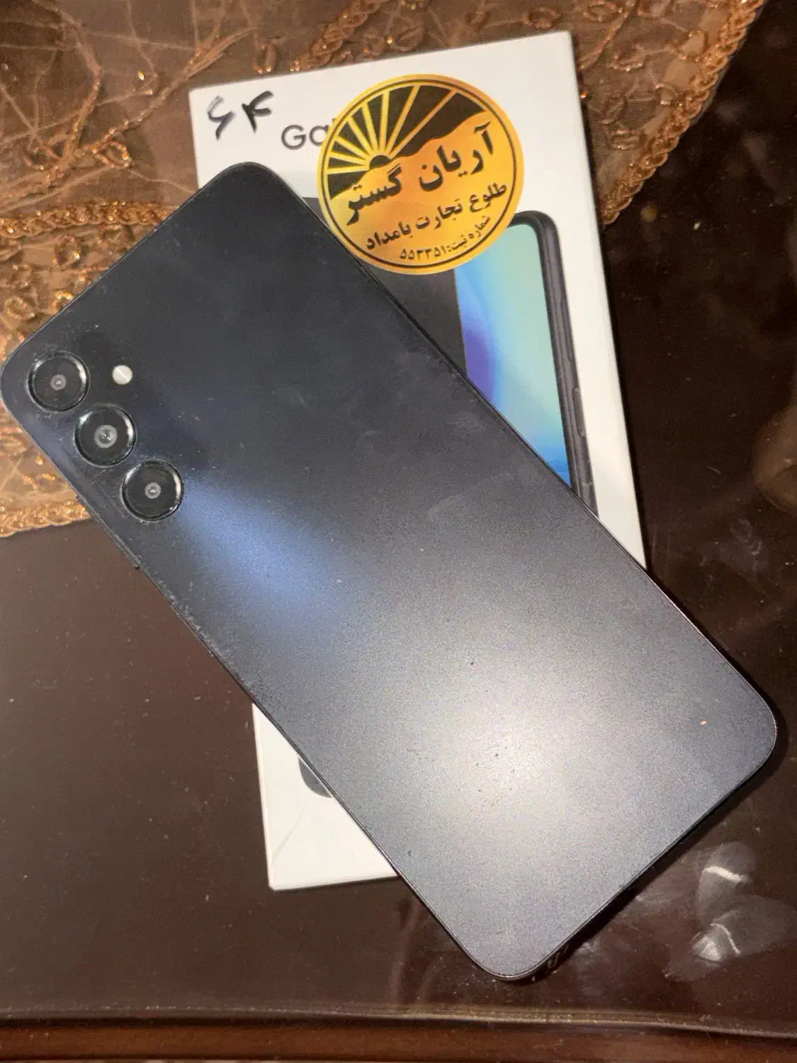 Samsung A05S|موبایل|قزوین, |دیوار