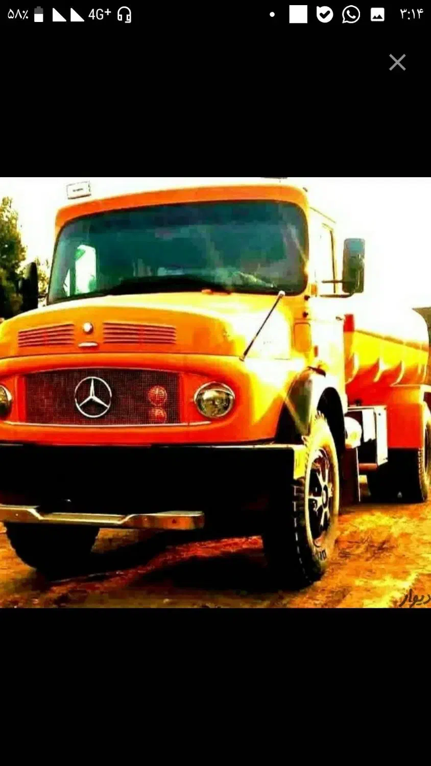 تخلیه چاه و لوله بازکنی ۲۴شبانه روزی|خدمات پیشه و مهارت|شیراز, پانصد دستگاه ارتش|دیوار