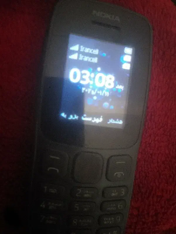 nokia105|لوازم التحریر|رباط‌کریم, رباط‌کریم|دیوار