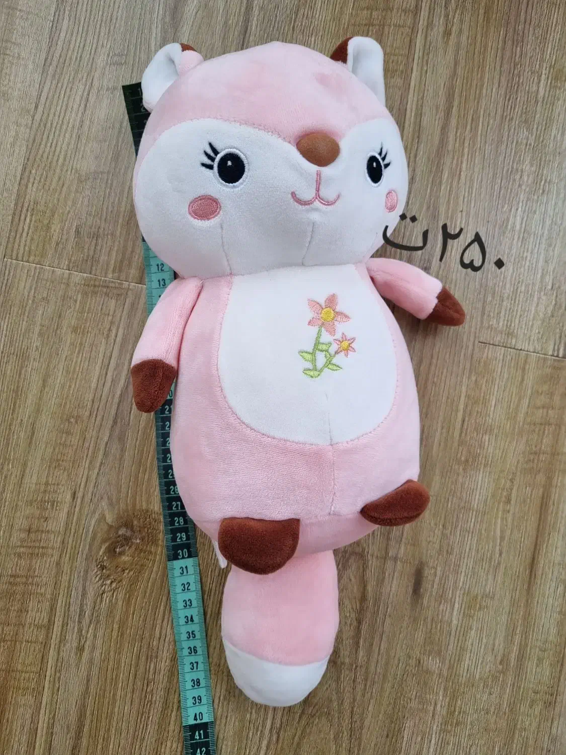 عروسک|اسباببازی|کرمانشاه, |دیوار