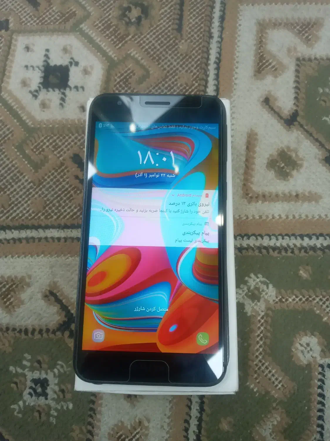 موبایل سامسونگ a2 core|موبایل|ماهدشت, |دیوار