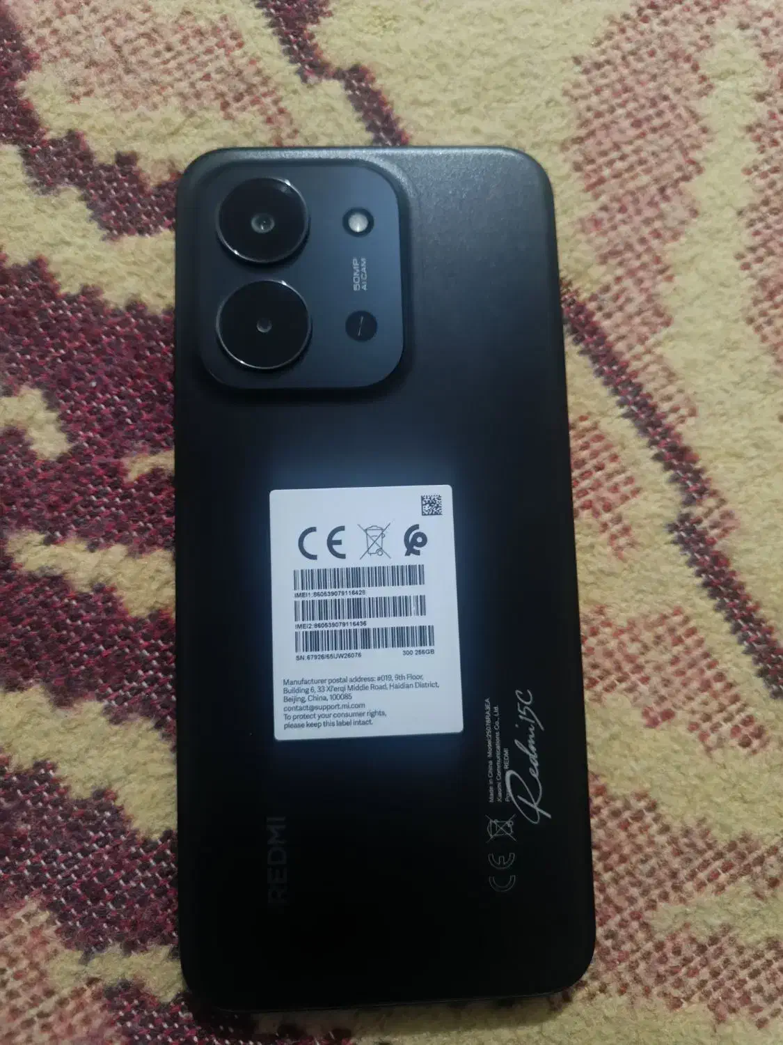 ردمی 15 سی|موبایل|بندر دیر, |دیوار