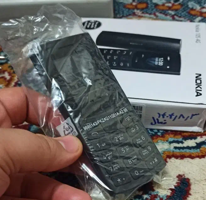 Nokia 105 4g|موبایل|اصفهان, شیخ اشراق|دیوار