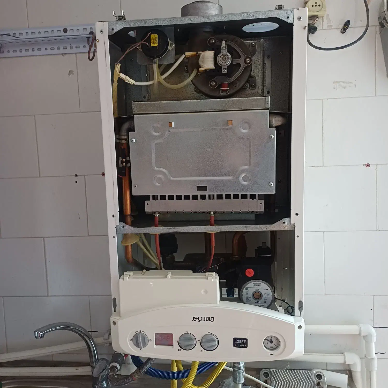 ال ۲۸|آبگرمکن، پکیج، شوفاژ|شاهینشهر, شهرک میلاد|دیوار