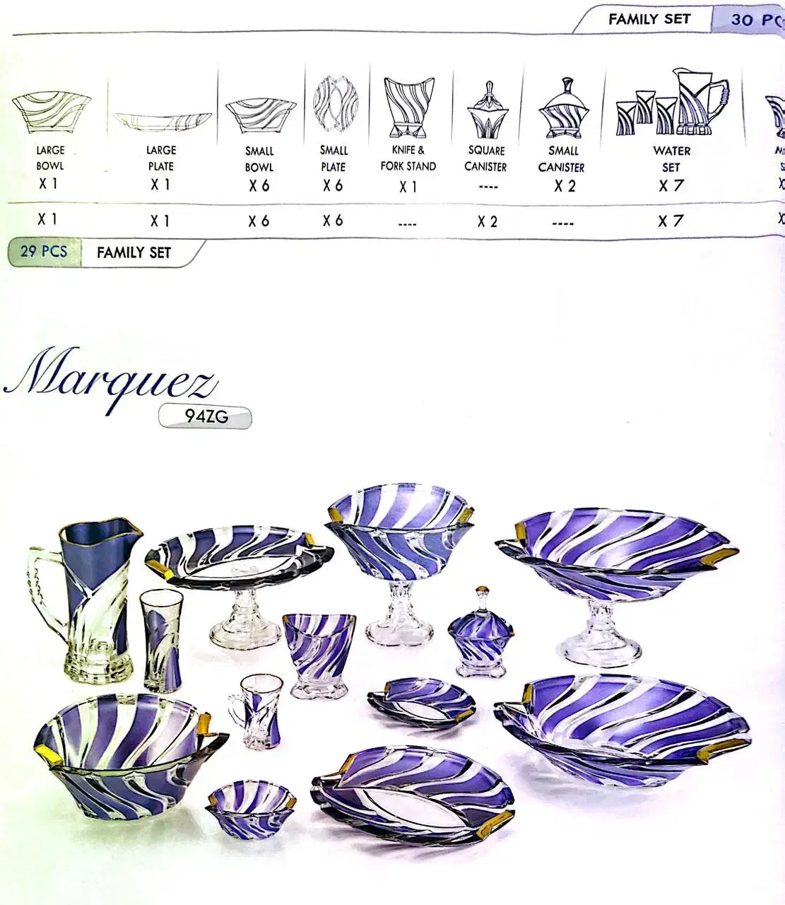 سرویس پذیرایی ژاپن|ظروف سرو و پذیرایی|ملایر, |دیوار