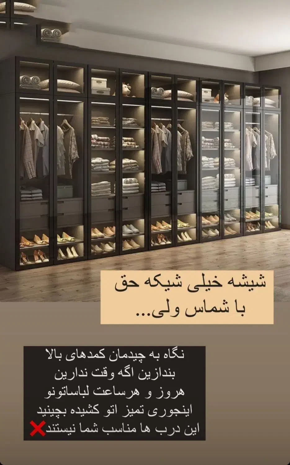 کمددیواری تخت کم جا اقتصادی|جاکفشی، کمد، دراور|تهران, یافت آباد جنوبی|دیوار