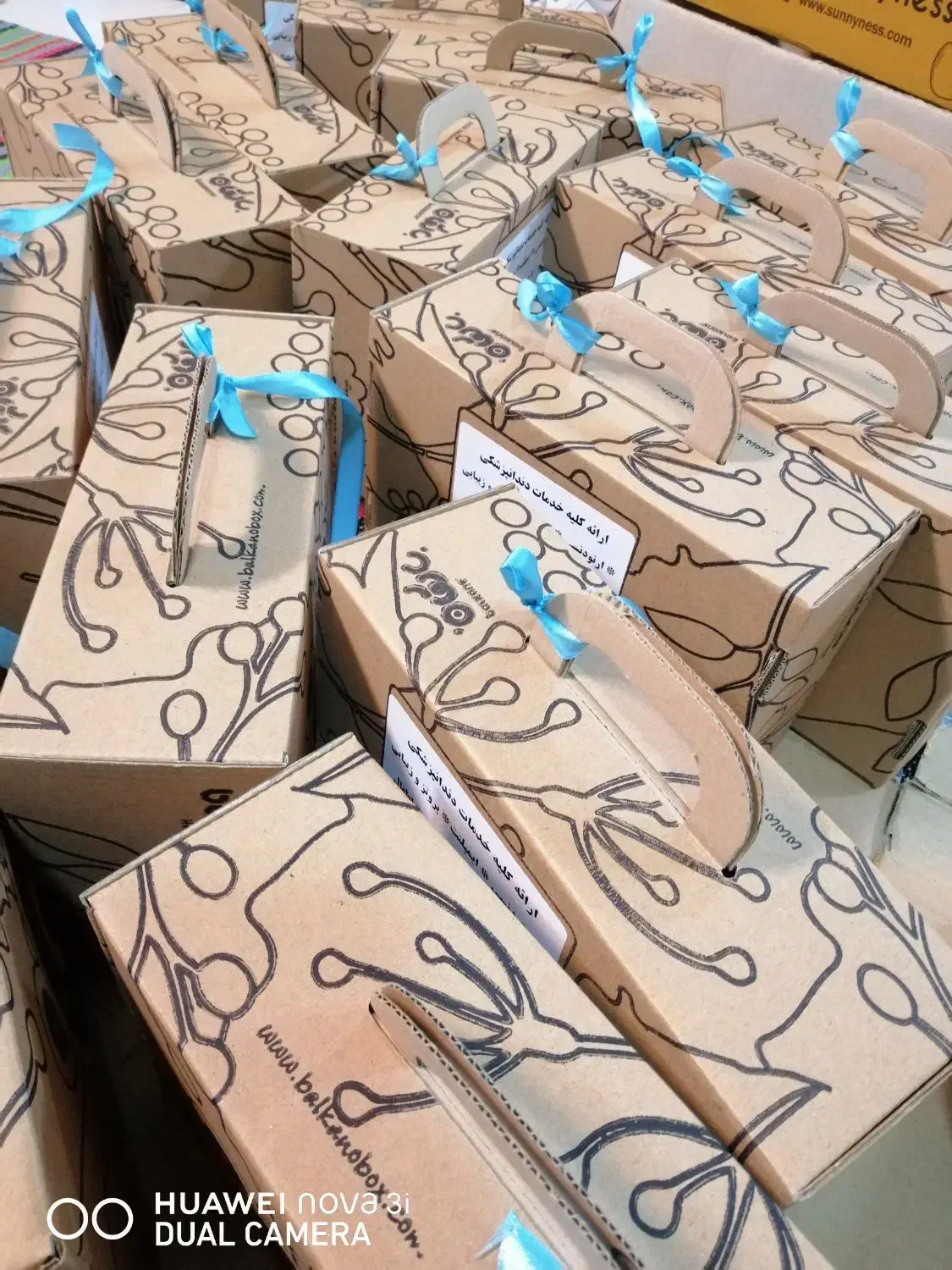 پک پذیرایی و تشریفات|خدمات پذیرایی، مراسم|قم, زنبیل آباد|دیوار