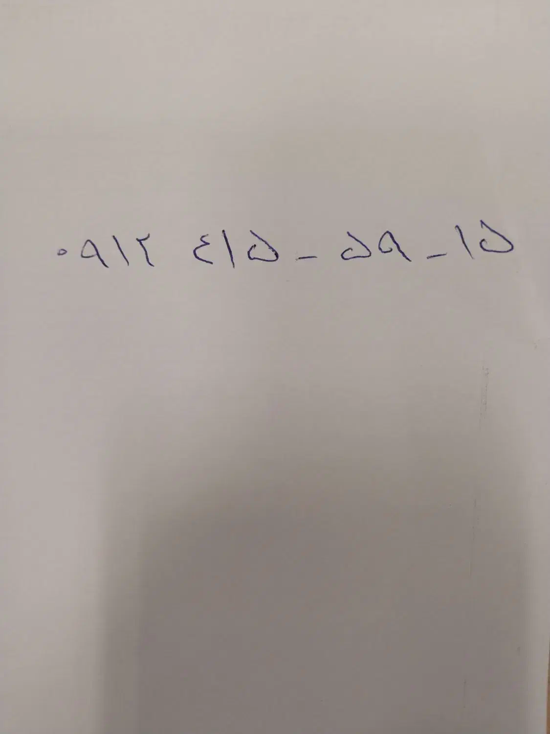 سیم کارت|سیمکارت|تهران, جی|دیوار