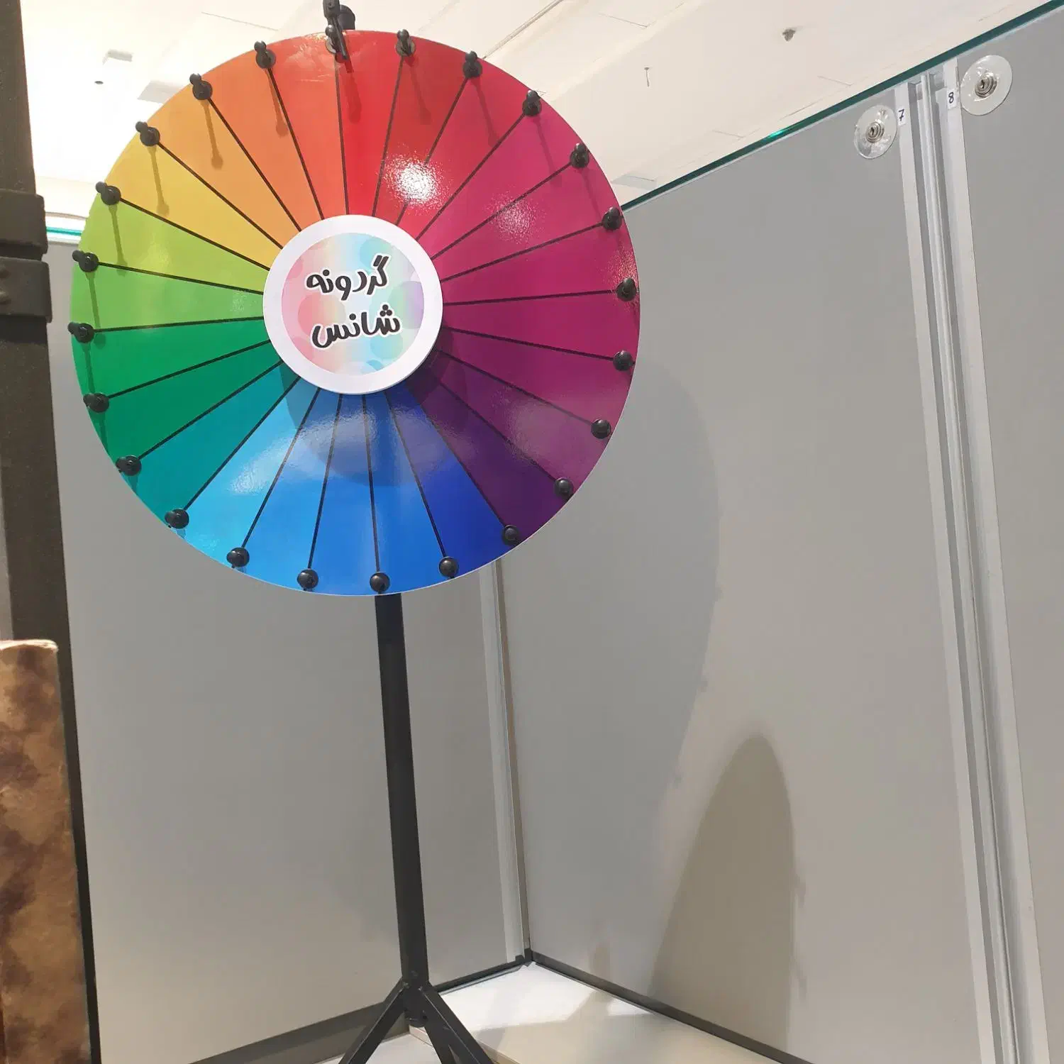 گردونه شانس|اسباب‌‌بازی|تهران, نگین غرب|دیوار