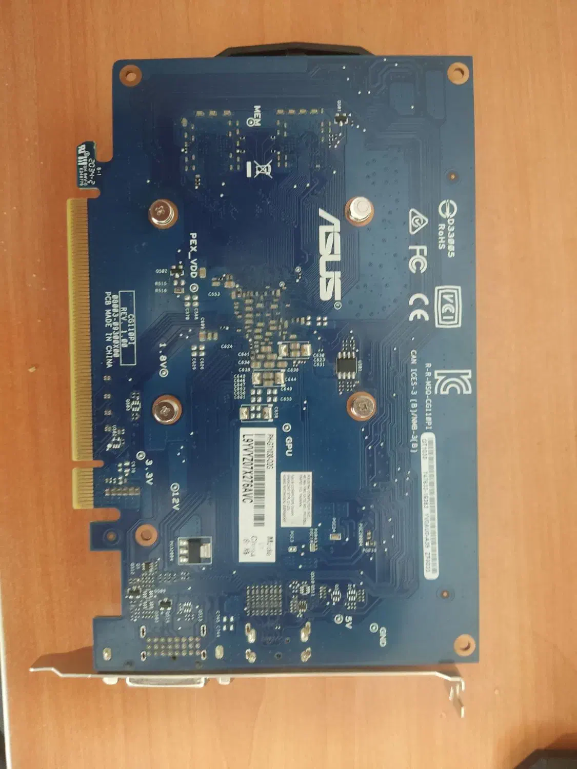 کارت گرافیک gt1030 DDR5|قطعات و لوازم جانبی رایانه|کرمان, |دیوار