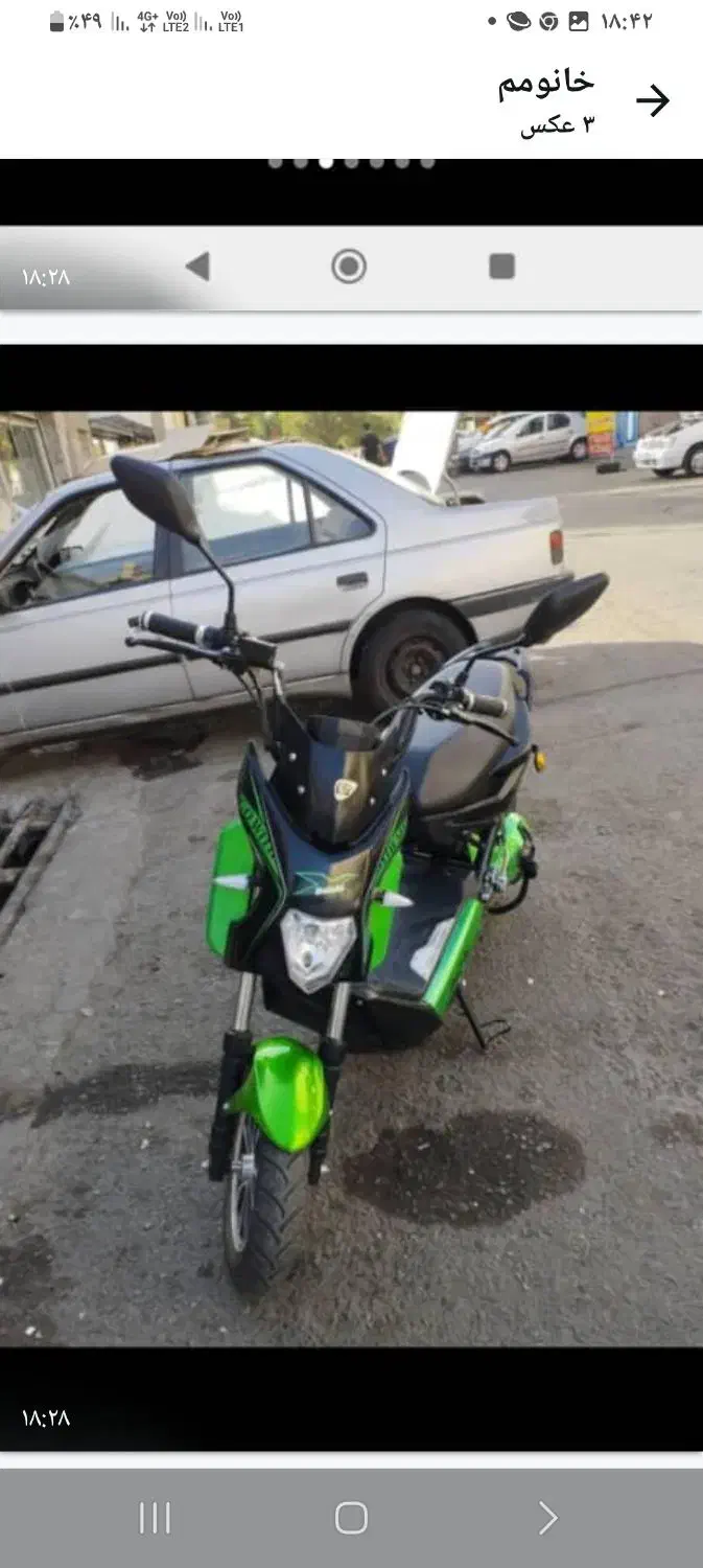 موتور شارژی  واسکوتر|دوچرخه، اسکیت، اسکوتر|تهران, حر|دیوار