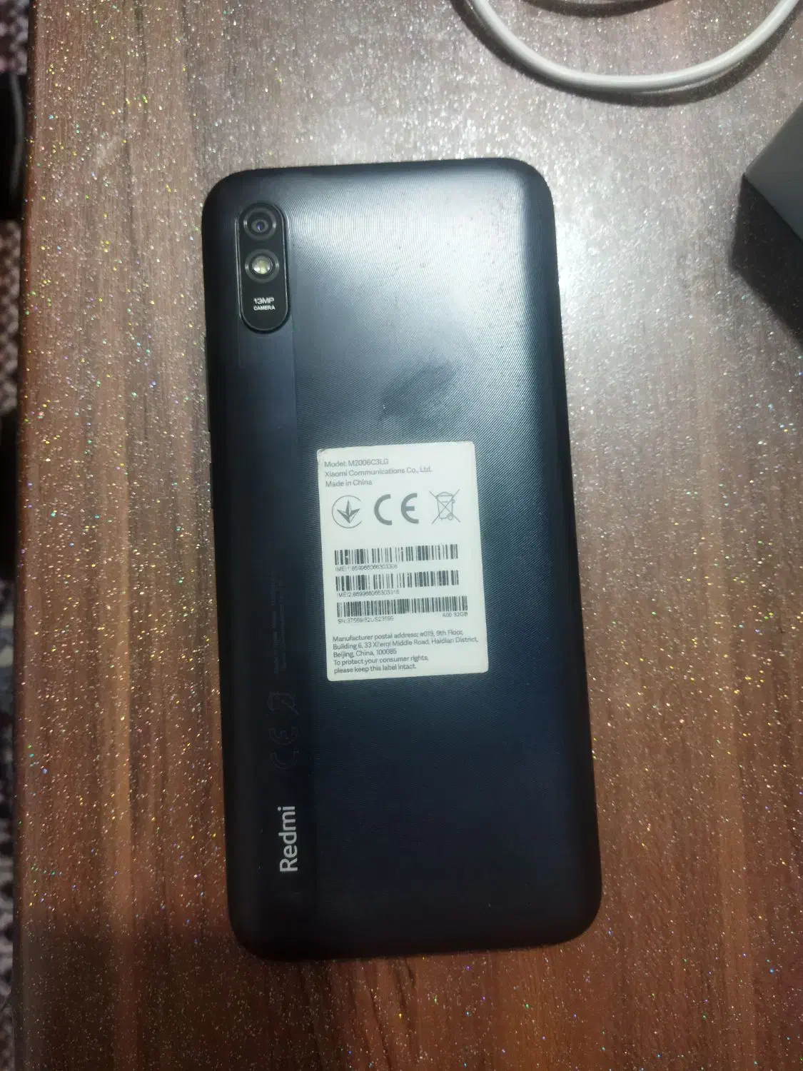 موبایل شیامی 9A|موبایل|آستانه اشرفیه, |دیوار