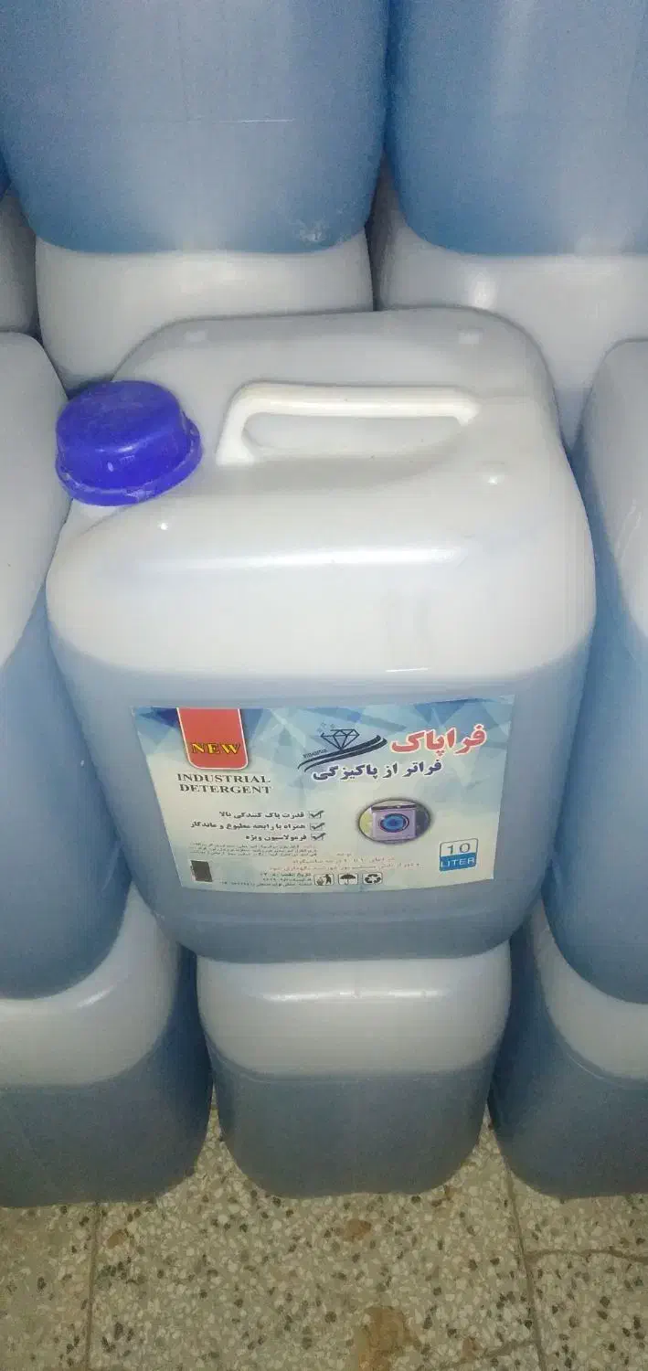 مایع‌لباس،ظرف،جرمگیر‌10لیتر(شوینده اقتصادی خانوار)|مواد شوینده و دستمال کاغذی|نیشابور, خط کاشمر|دیوار