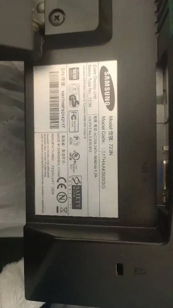 کامپیوتروکیس وپرینتر|قطعات و لوازم جانبی رایانه|شهریار, شهریار|دیوار