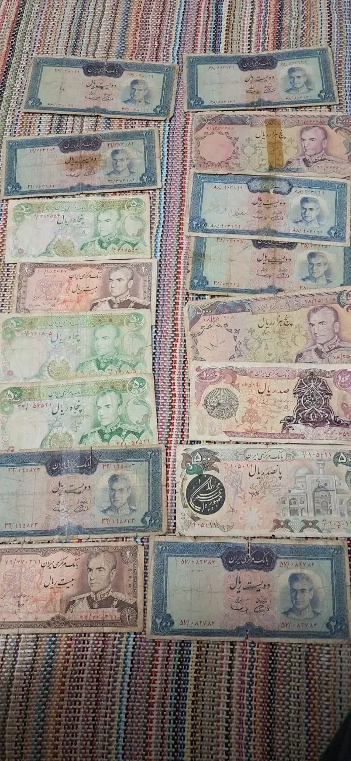 اسکناس|کلکسیون سکه، تمبر، اسکناس|تهران, جوانمردان (اندیشه)|دیوار