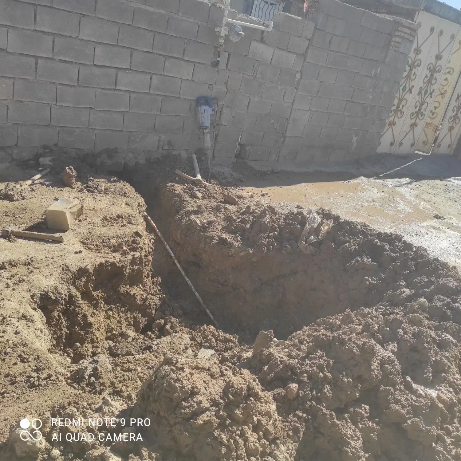 فقط تماس جواب داده میشه|خدمات پیشه و مهارت|دهدشت, |دیوار