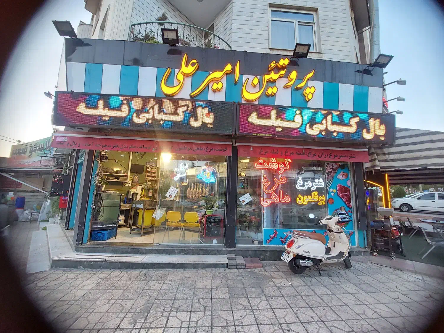 لوازم کامل قصابی و مرغ فروشی|فروشگاه و مغازه|کرج, باغستان|دیوار