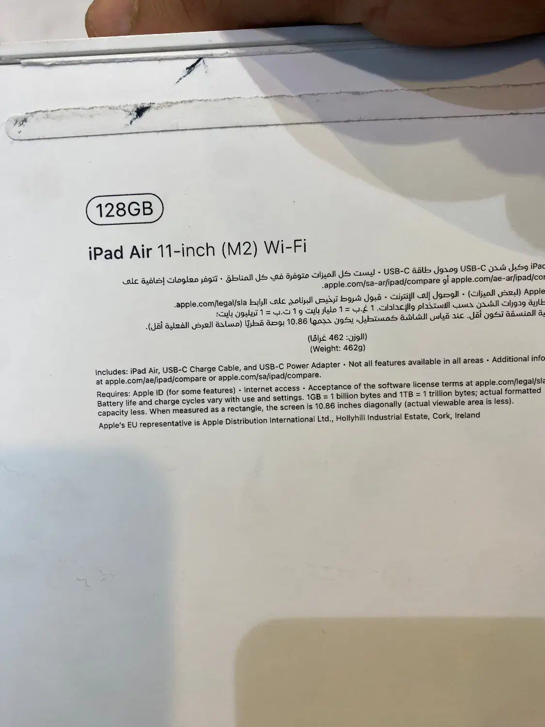 آیپد air6 128 ایر ۶ ipad m2|تبلت|تهران, دزاشیب|دیوار