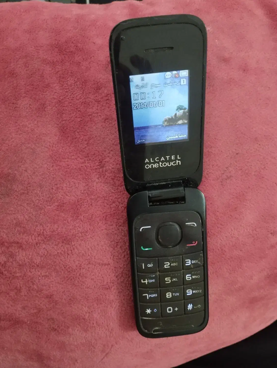 پنج عدد گوشی|موبایل|شیراز, دارالرحمه|دیوار