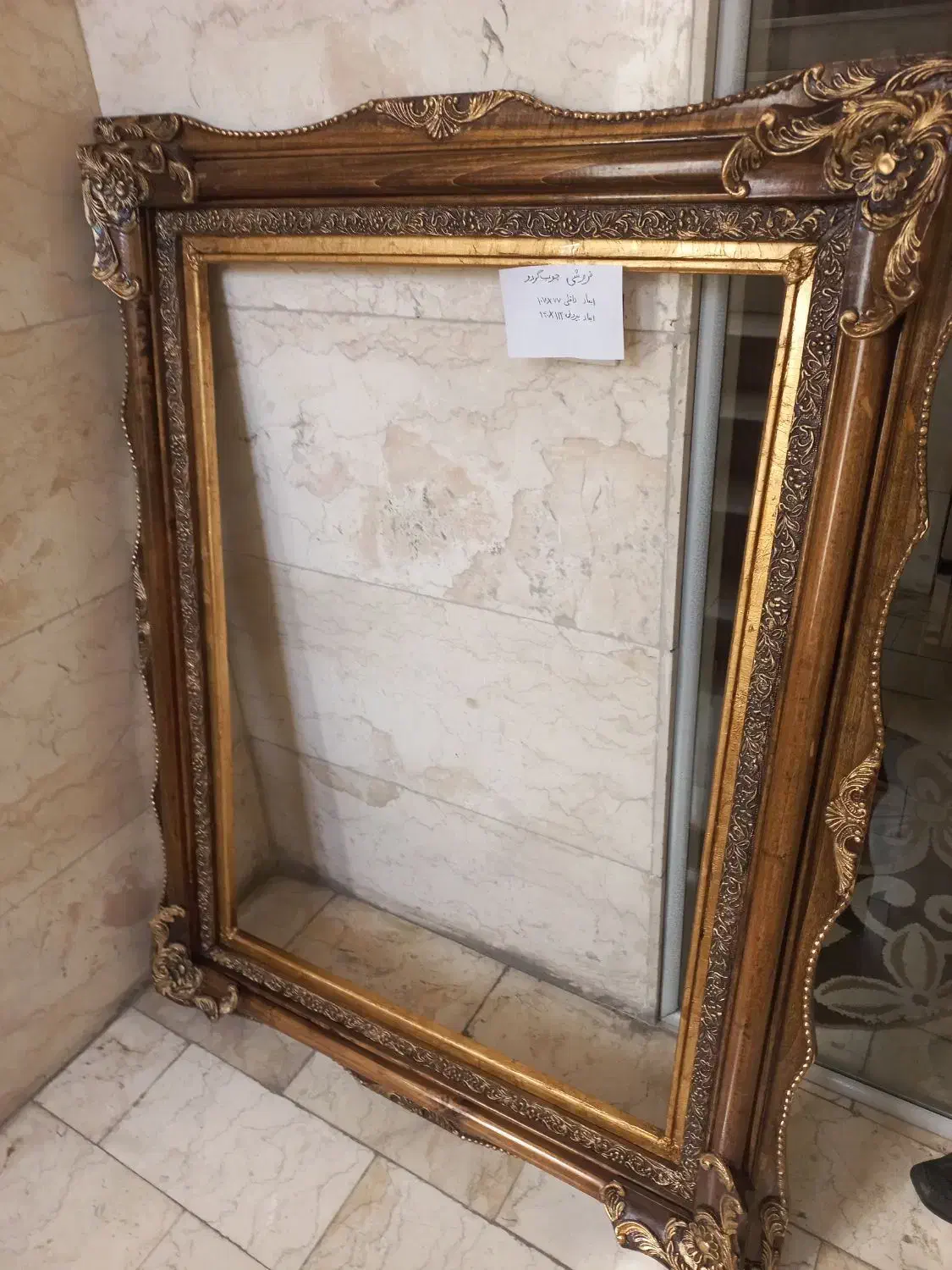 فروش قاب چوبی تابلوفرش|صنایع دستی و سایر لوازم تزئینی|ری, دیلمان|دیوار