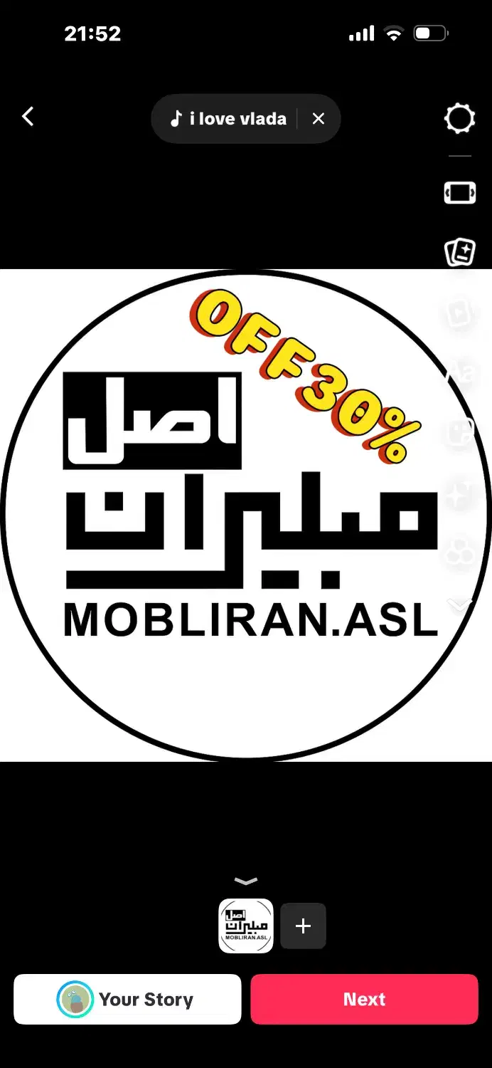 *مبلیران اصل تخفیف ویژه آبان ماه*|مبلمان خانگی و میز عسلی|قشم, |دیوار