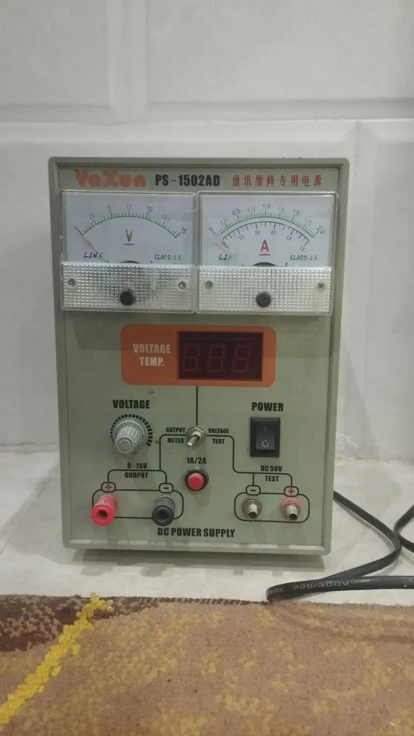 منبع تغذیه یاکسون|قطعات و لوازم جانبی رایانه|یزد, |دیوار