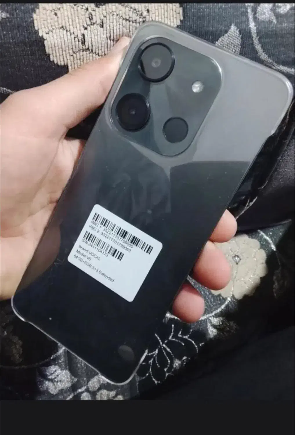 گوشی vocal|موبایل|خوی, |دیوار