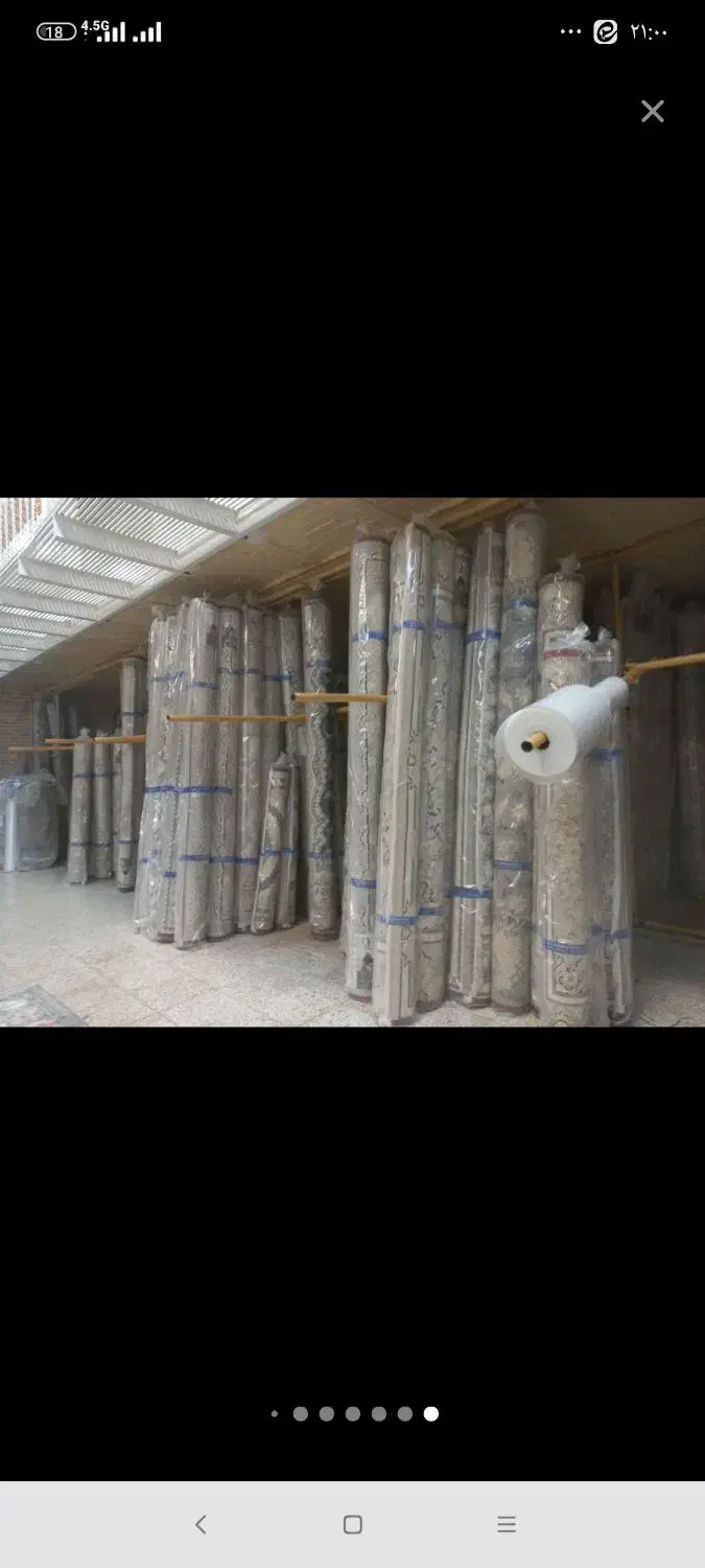 8عدد 9متری 700شانه انبار خورشیدتخفیفی انبار گردانی|فرش|خرمآباد, |دیوار