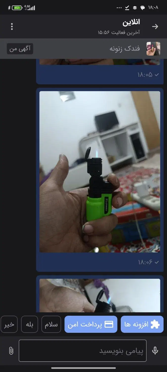 فندک های خاص۶تا|زیورآلات و اکسسوری|شیروان (خراسان), |دیوار