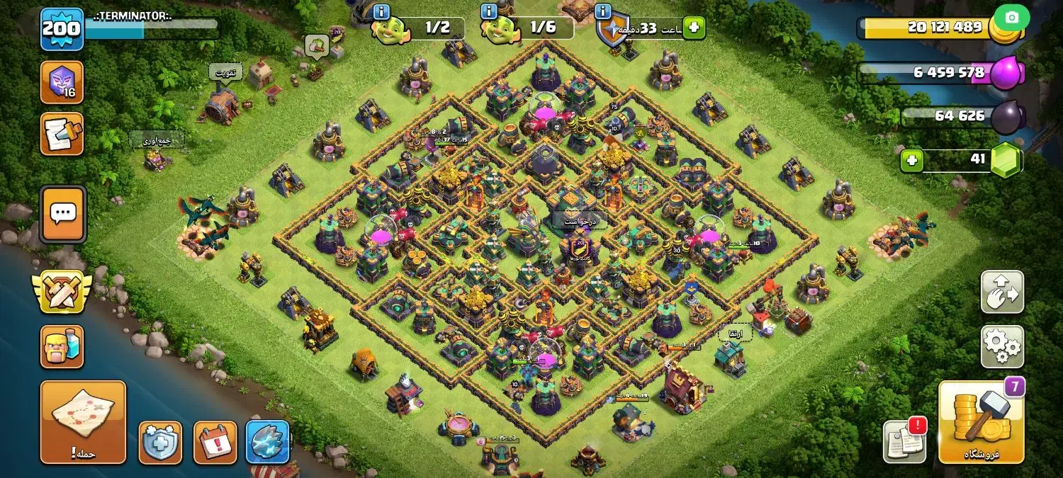 اکانت کلش اف کلنز|کنسول، بازی ویدئویی و آنلاین|پردیس, فاز ۱۱|دیوار