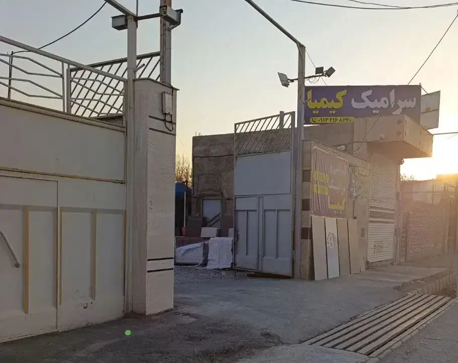 سرامیک فله‌ دستچین ابعاد بزرگ ادیت اتوماتیک وگونیا|مصالح و تجهیزات ساختمان|اصفهان, مرداویج|دیوار