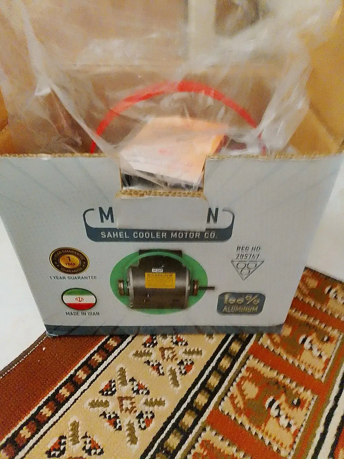 کولر آبی آبسال|کولر آبی|پردیس, فاز ۲|دیوار