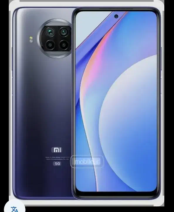 mi10lait|موبایل|اهواز, پردیس|دیوار