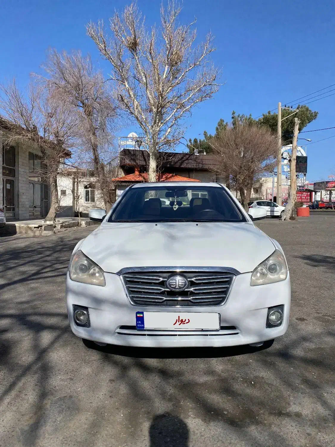 بسترن b50 سفید|خودرو سواری و وانت|دلیجان, |دیوار