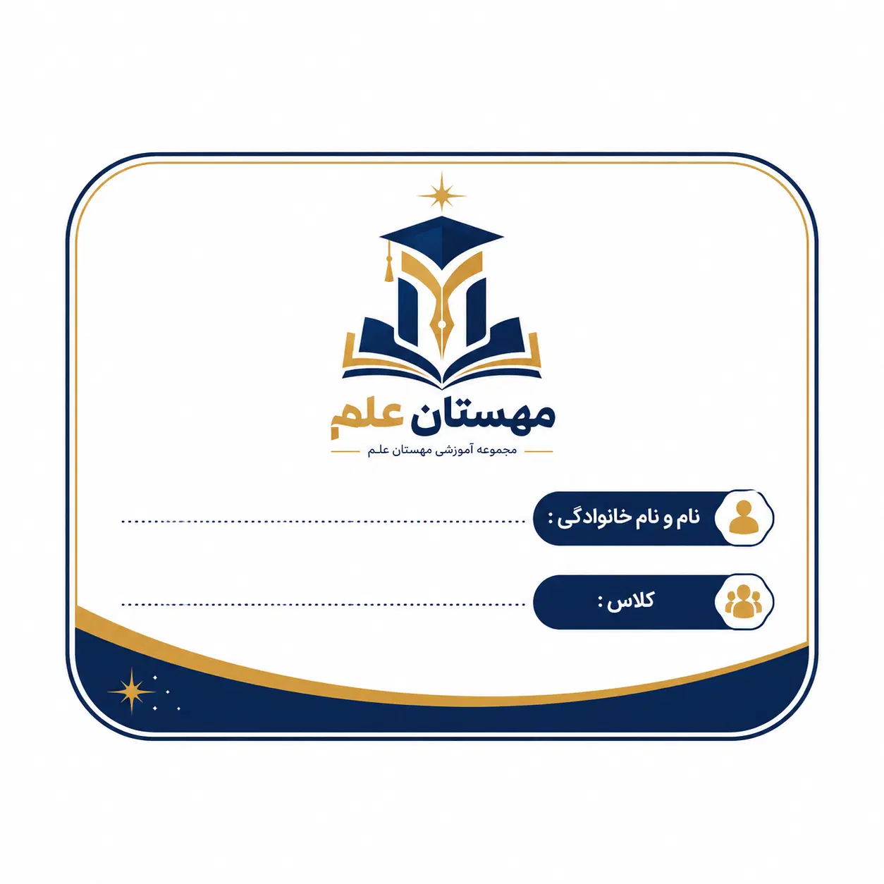 خدماتی|استخدام سرایداری و نظافت|تهران, اختیاریه|دیوار