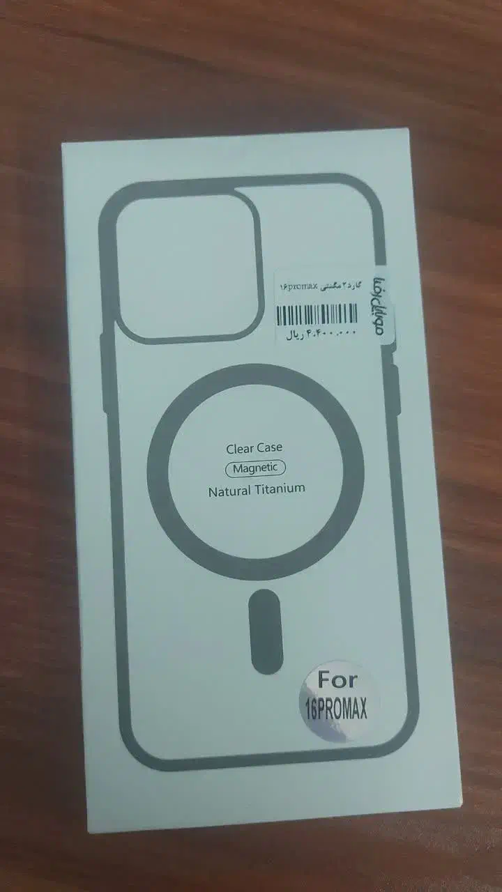 شارژر گوشی ایفون|لوازم جانبی موبایل و تبلت|سمنان, |دیوار