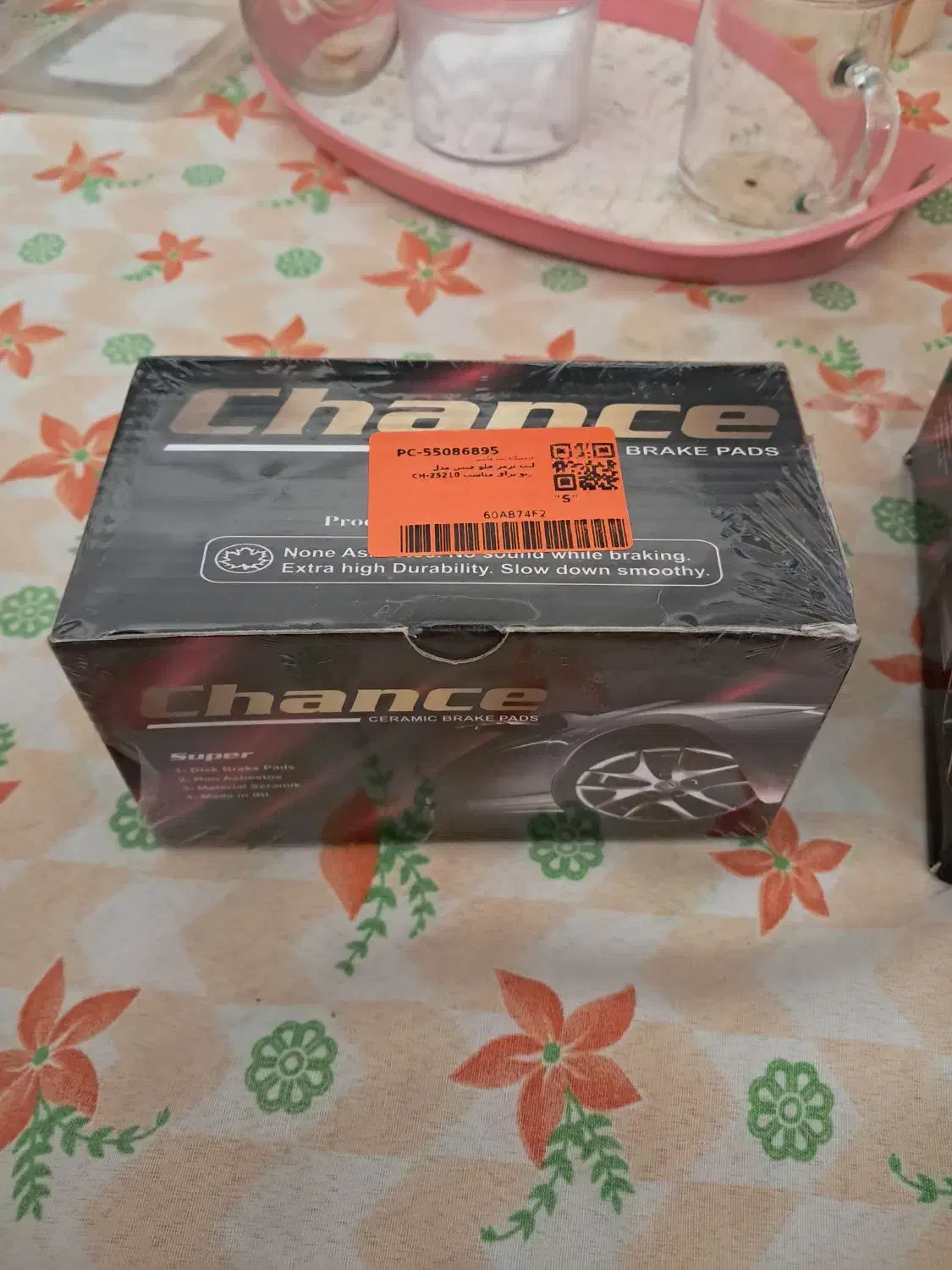 لنت ترمز جلو تیبا ریو ساینا کوییک|قطعات یدکی و لوازم جانبی|تربت جام, خیرآباد|دیوار