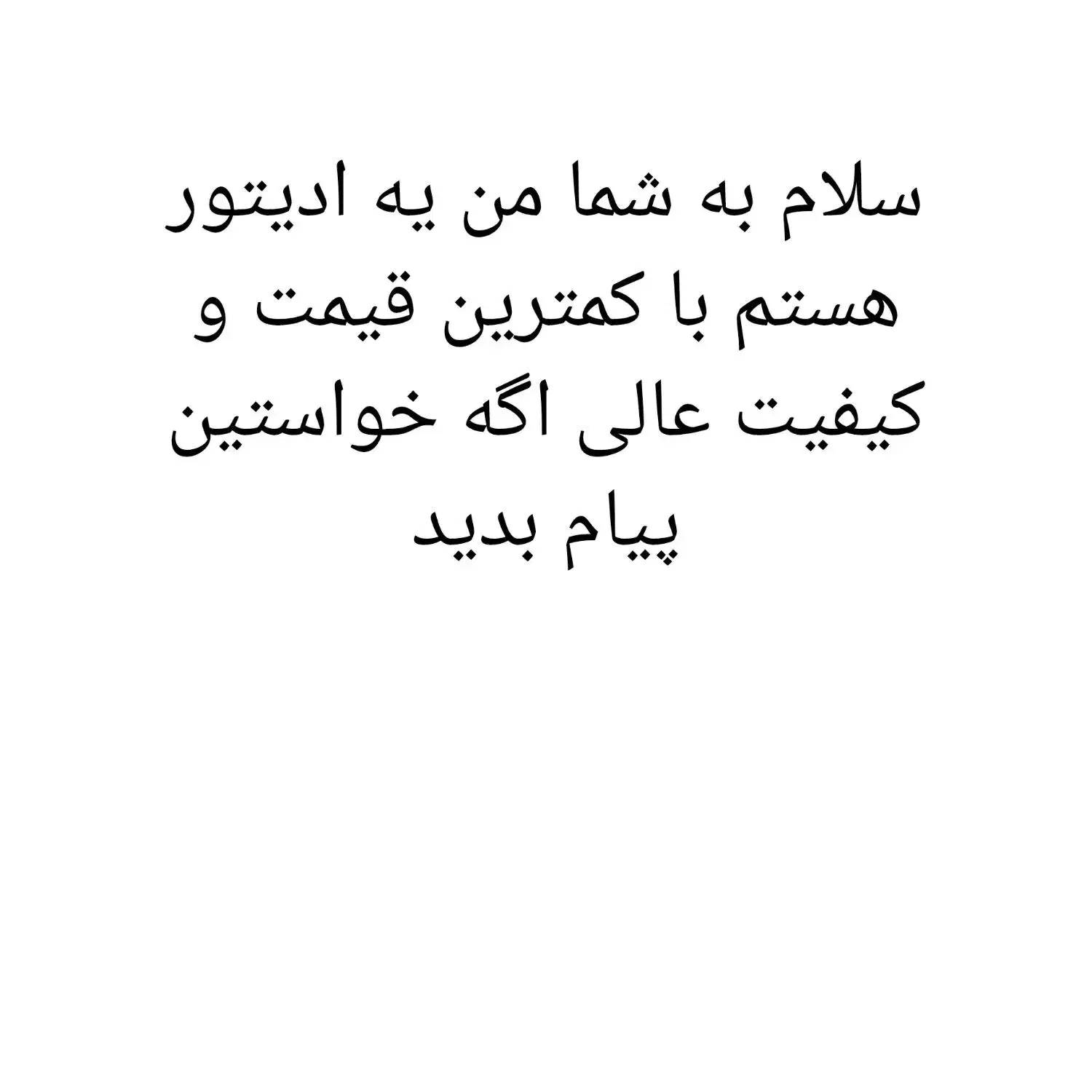 قیمت بستگی به پروژه داره|کنسول، بازی ویدئویی و آنلاین|زاهدان, |دیوار