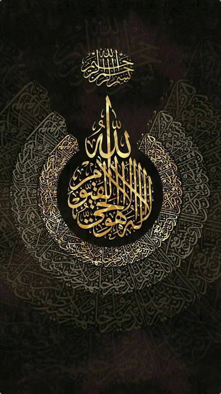 استخاره با قرآن|خدمات پذیرایی، مراسم|قم, ارم|دیوار