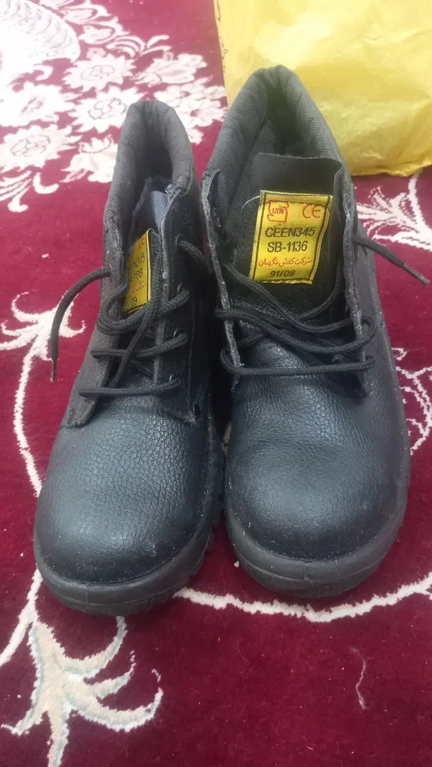 چند نوع|لباس|یاسوج, |دیوار