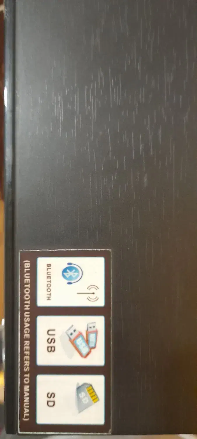 فروش دو باند ویکر کیفیت بالا|سیستم صوتی خانگی|قائم‌شهر, |دیوار