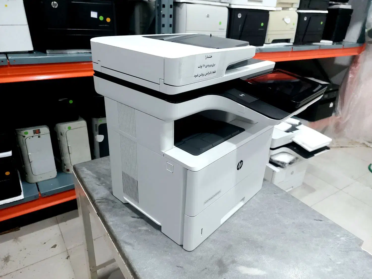 پرینتر hp m527|پرینتر، اسکنر، کپی، فکس|بندر کنگان, |دیوار