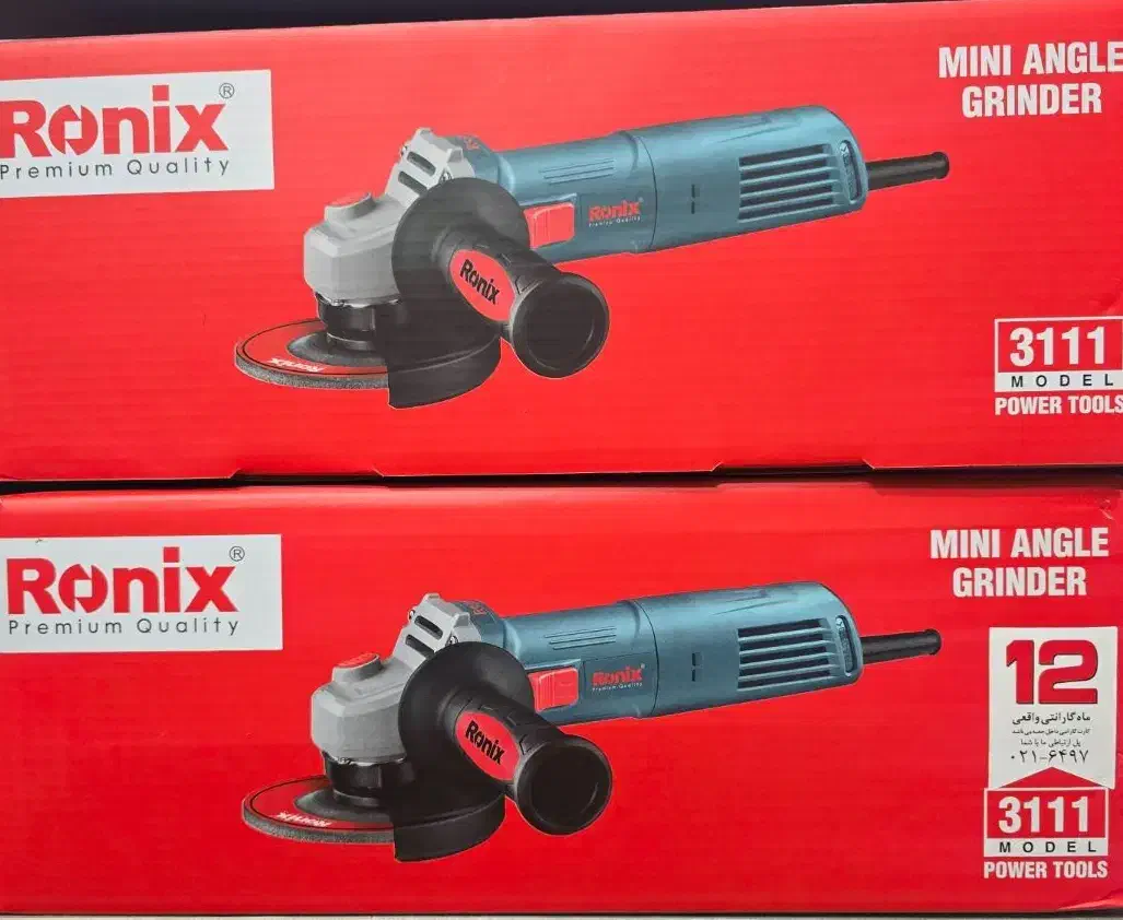 مینی فرز رونیکس۳۱۱۱|ابزارآلات|یزد, |دیوار