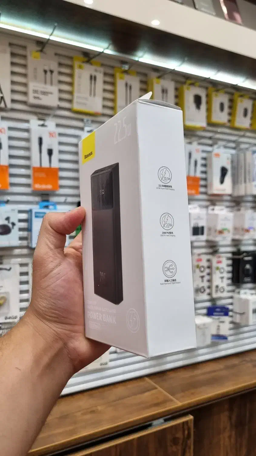 پاوربانک بیسوز ۲۰هزار ۲۲.۵ وات|لوازم جانبی موبایل و تبلت|قم, عربستان|دیوار