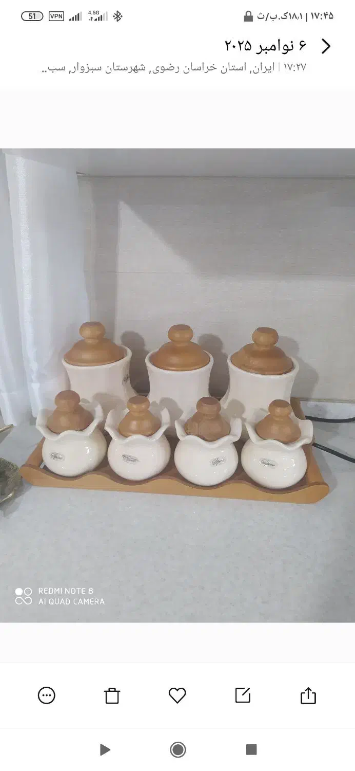 پاسماوری|ظروف نگهدارنده، پلاستیکی، یکبارمصرف|سبزوار, امیر کبیر|دیوار